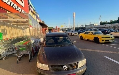 Volkswagen Passat B5+ рестайлинг, 1997 год, 350 000 рублей, 1 фотография