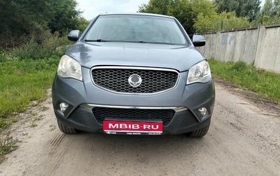SsangYong Actyon II рестайлинг, 2012 год, 699 000 рублей, 1 фотография