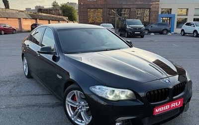 BMW 5 серия, 2014 год, 1 850 000 рублей, 1 фотография