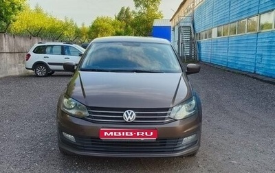 Volkswagen Polo VI (EU Market), 2017 год, 870 000 рублей, 1 фотография