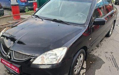 Mitsubishi Lancer IX, 2005 год, 360 000 рублей, 1 фотография
