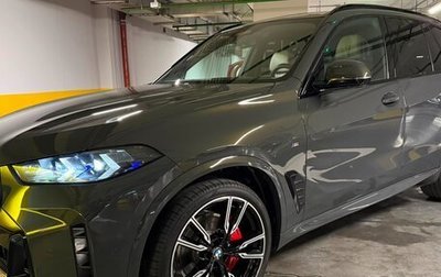 BMW X5, 2026 год, 15 960 000 рублей, 1 фотография