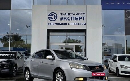 Geely Emgrand EC7, 2014 год, 300 000 рублей, 1 фотография