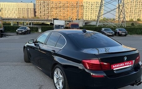 BMW 5 серия, 2014 год, 1 850 000 рублей, 5 фотография
