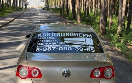 Volkswagen Passat B6, 2008 год, 750 000 рублей, 7 фотография