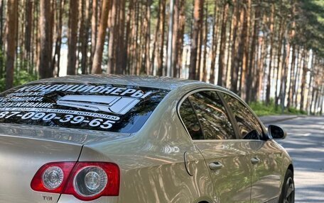 Volkswagen Passat B6, 2008 год, 750 000 рублей, 8 фотография