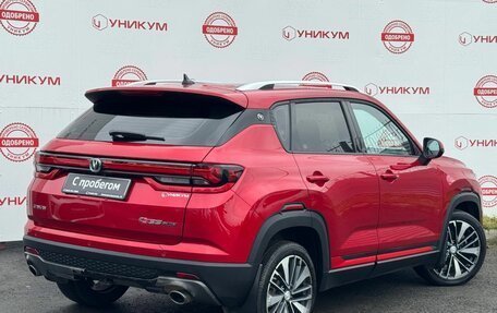 Changan CS35 Plus, 2024 год, 1 699 000 рублей, 5 фотография