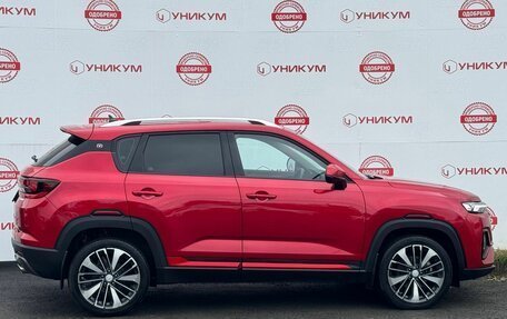 Changan CS35 Plus, 2024 год, 1 699 000 рублей, 6 фотография