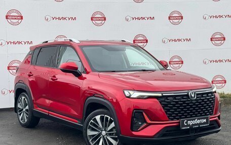 Changan CS35 Plus, 2024 год, 1 699 000 рублей, 7 фотография