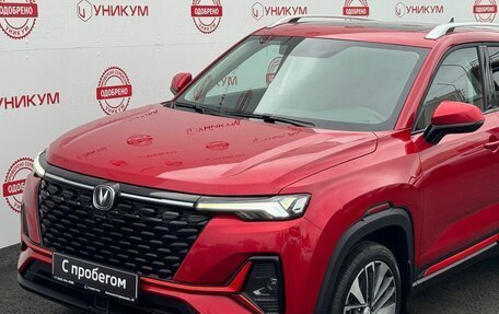 Changan CS35 Plus, 2024 год, 1 699 000 рублей, 9 фотография