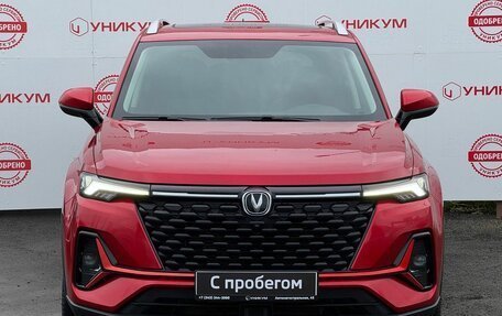 Changan CS35 Plus, 2024 год, 1 699 000 рублей, 8 фотография