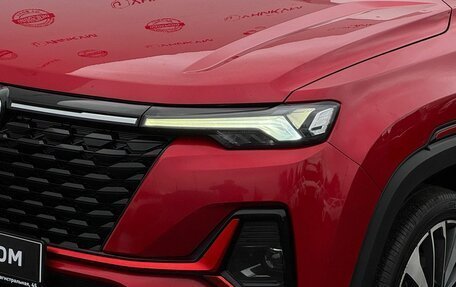 Changan CS35 Plus, 2024 год, 1 699 000 рублей, 11 фотография