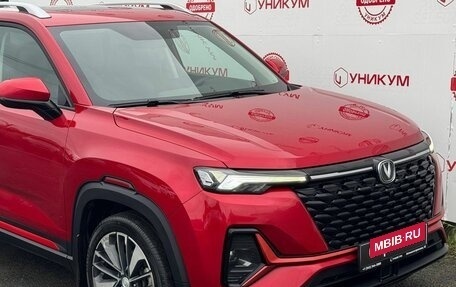 Changan CS35 Plus, 2024 год, 1 699 000 рублей, 10 фотография