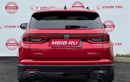 Changan CS35 Plus, 2024 год, 1 699 000 рублей, 4 фотография