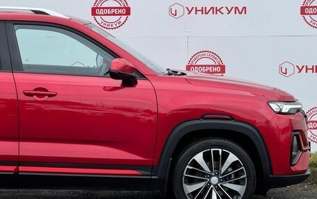 Changan CS35 Plus, 2024 год, 1 699 000 рублей, 18 фотография