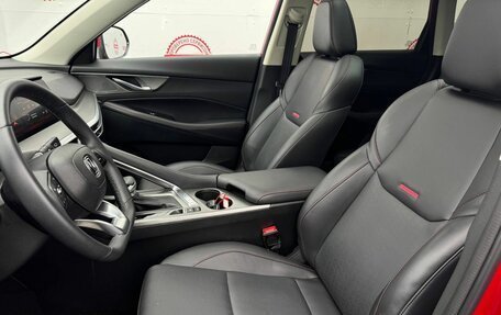 Changan CS35 Plus, 2024 год, 1 699 000 рублей, 21 фотография