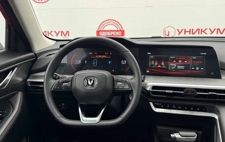 Changan CS35 Plus, 2024 год, 1 699 000 рублей, 20 фотография