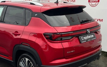 Changan CS35 Plus, 2024 год, 1 699 000 рублей, 13 фотография
