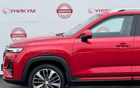 Changan CS35 Plus, 2024 год, 1 699 000 рублей, 15 фотография