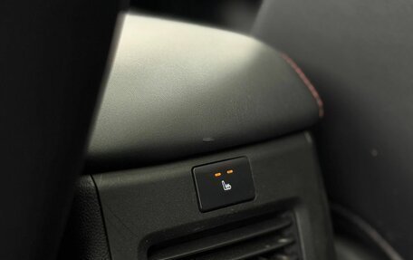 Changan CS35 Plus, 2024 год, 1 699 000 рублей, 36 фотография