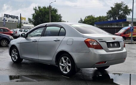 Geely Emgrand EC7, 2014 год, 300 000 рублей, 5 фотография