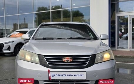 Geely Emgrand EC7, 2014 год, 300 000 рублей, 2 фотография