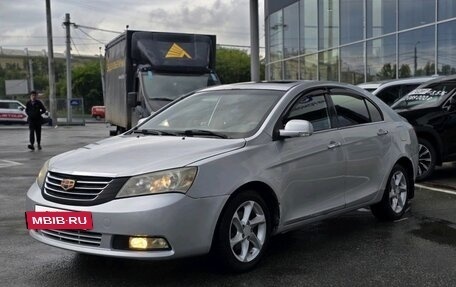 Geely Emgrand EC7, 2014 год, 300 000 рублей, 3 фотография