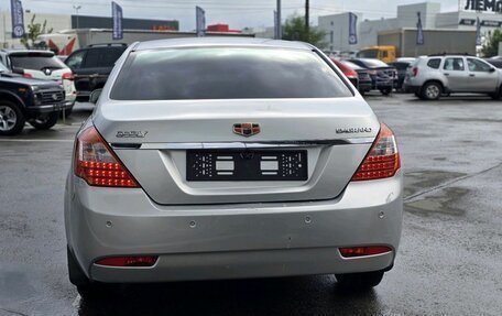Geely Emgrand EC7, 2014 год, 300 000 рублей, 6 фотография