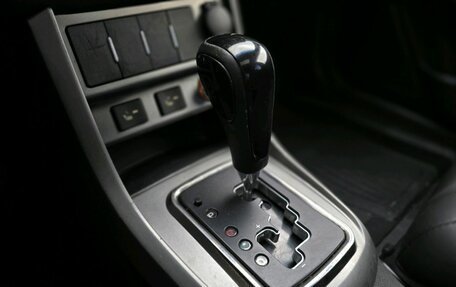 Geely Emgrand EC7, 2014 год, 300 000 рублей, 11 фотография