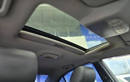 Geely Emgrand EC7, 2014 год, 300 000 рублей, 12 фотография