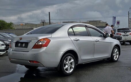 Geely Emgrand EC7, 2014 год, 300 000 рублей, 7 фотография