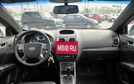 Geely Emgrand EC7, 2014 год, 300 000 рублей, 9 фотография