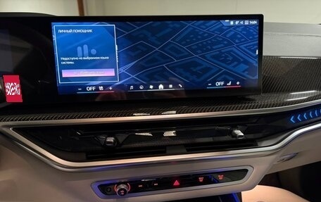 BMW X5, 2026 год, 15 960 000 рублей, 24 фотография