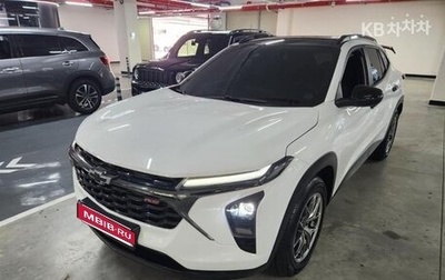 Chevrolet Trax, 2023 год, 1 159 069 рублей, 1 фотография