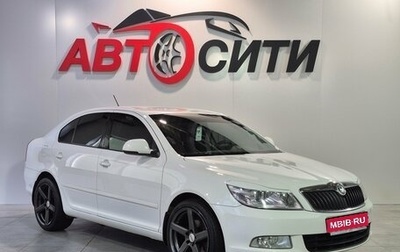 Skoda Octavia, 2011 год, 889 000 рублей, 1 фотография