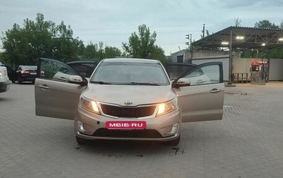 KIA Rio III рестайлинг, 2014 год, 500 000 рублей, 1 фотография