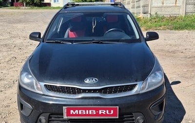 KIA Rio IV, 2019 год, 1 163 000 рублей, 1 фотография