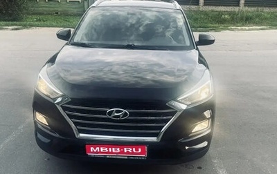 Hyundai Tucson III, 2020 год, 2 600 000 рублей, 1 фотография
