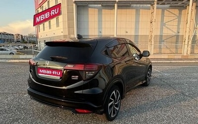 Honda Vezel, 2019 год, 2 200 000 рублей, 1 фотография