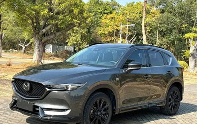 Mazda CX-5 II, 2022 год, 1 899 003 рублей, 1 фотография