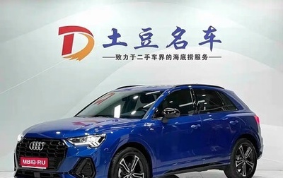Audi Q3, 2022 год, 2 430 000 рублей, 1 фотография