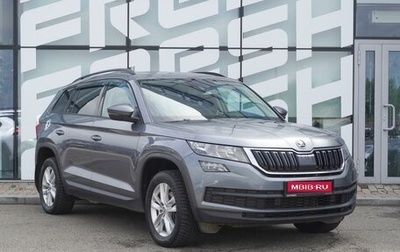 Skoda Kodiaq I, 2018 год, 1 990 000 рублей, 1 фотография