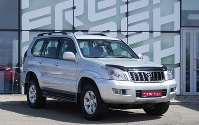 Toyota Land Cruiser Prado 120 рестайлинг, 2008 год, 2 725 000 рублей, 1 фотография