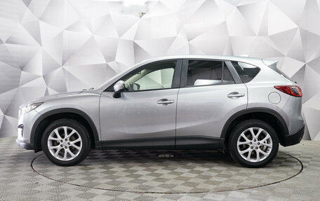 Mazda CX-5 II, 2014 год, 1 730 000 рублей, 2 фотография