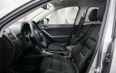 Mazda CX-5 II, 2014 год, 1 730 000 рублей, 7 фотография