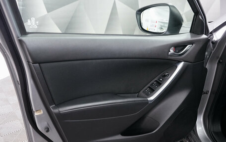 Mazda CX-5 II, 2014 год, 1 730 000 рублей, 9 фотография