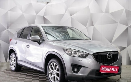 Mazda CX-5 II, 2014 год, 1 730 000 рублей, 5 фотография