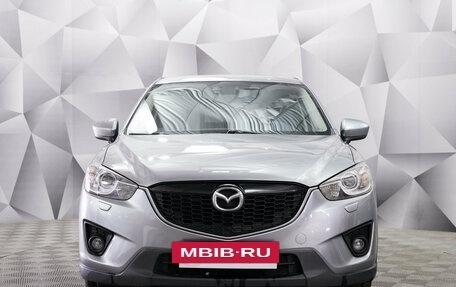 Mazda CX-5 II, 2014 год, 1 730 000 рублей, 6 фотография
