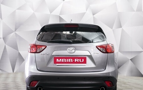 Mazda CX-5 II, 2014 год, 1 730 000 рублей, 4 фотография
