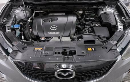 Mazda CX-5 II, 2014 год, 1 730 000 рублей, 12 фотография
